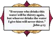 decorative church window film scripture